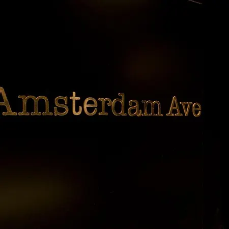 New Amsterdam Harlem *